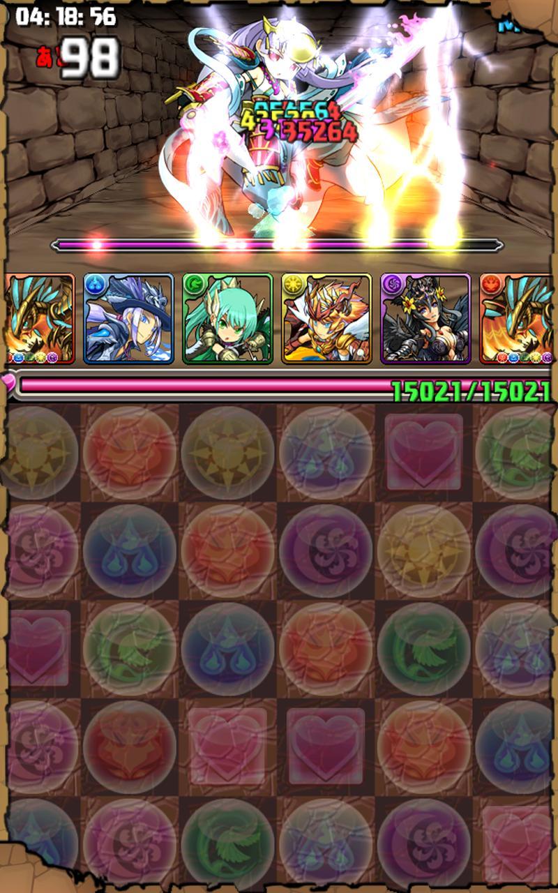 Puzzdra Challenge