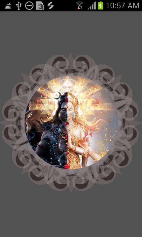Shiva Tandava Stotram