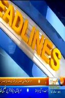 Khyber TV