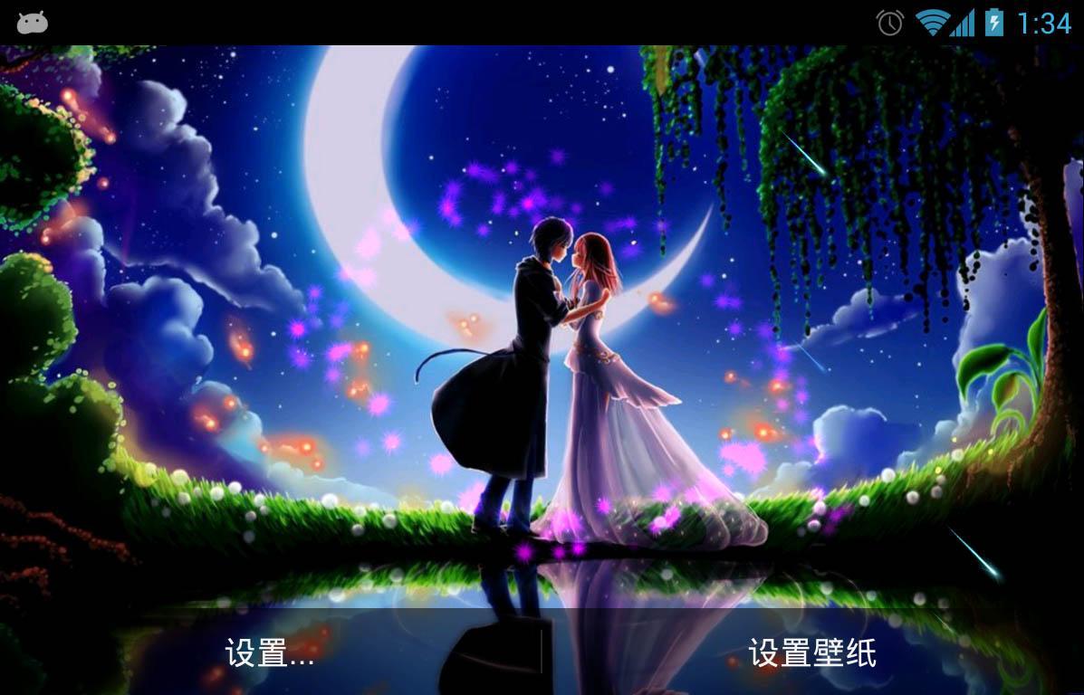 Moon Love Live Wallpaper