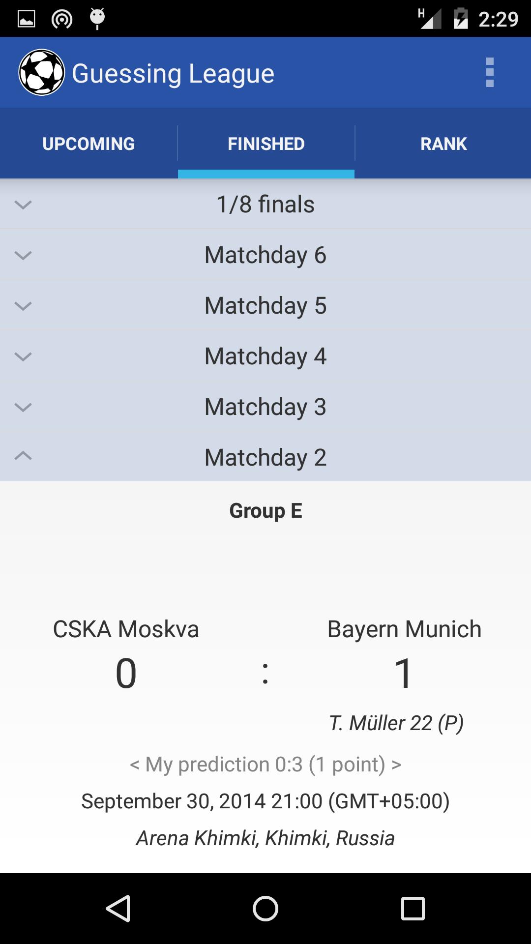 Guessing League