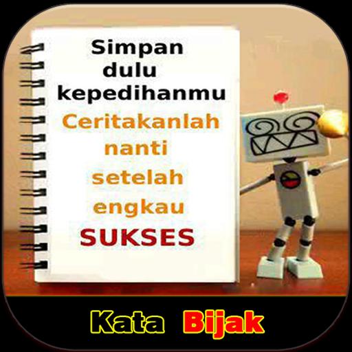 DP Kata Bijak Mutiara