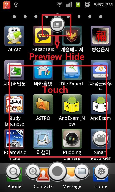 Smart Spy Video Recorder Lite