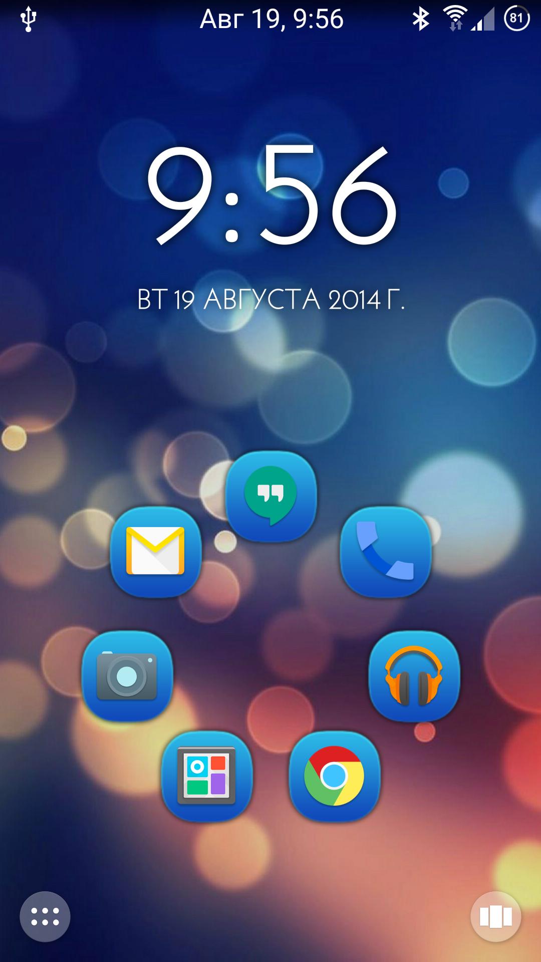 SL Sentiment Theme