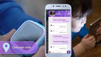 My Kids : GPS Locator