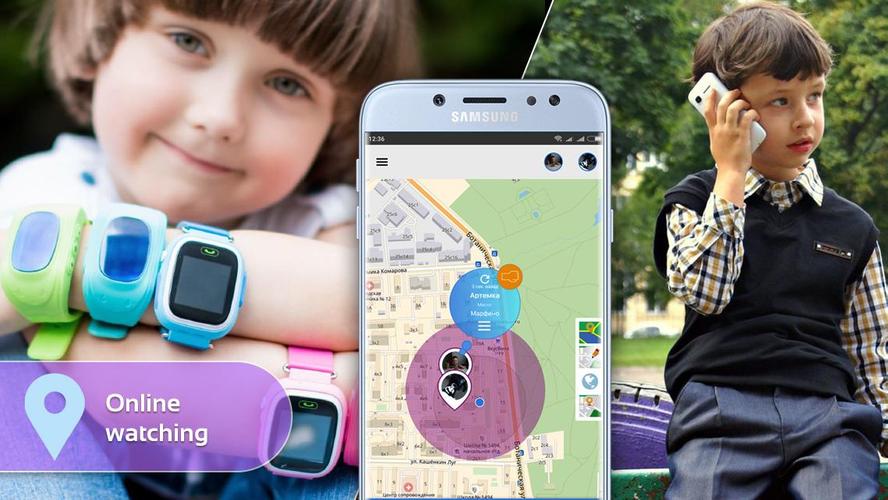 My Kids : GPS Locator