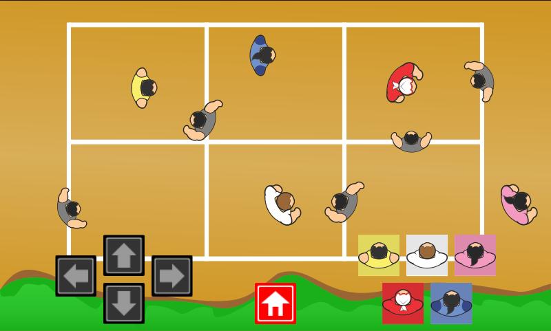 Galasin : Game Gobak Sodor