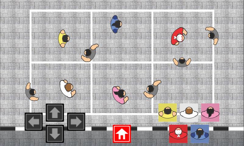 Galasin : Game Gobak Sodor